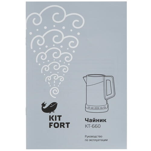 Купить Электрочайник Kitfort KT-660-1 белый  8139190. Характеристики, отзывы и цены в Донецке