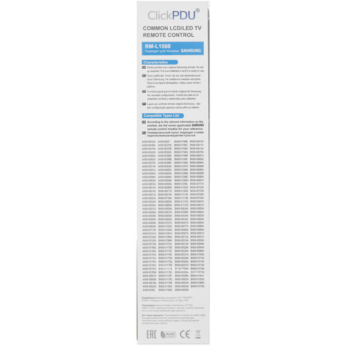 Купить Пульт ДУ ClickPdu RM-L1598  9164083. Характеристики, отзывы и цены в Донецке