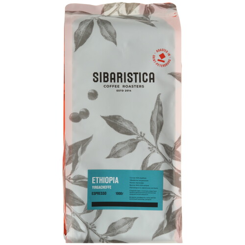 Купить Кофе в зернах Sibaristica Ethiopia Yirgacheffe  5483538. Характеристики, отзывы и цены в Донецке
