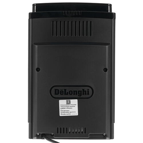Купить Кофемашина автоматическая DeLonghi ECAM 220.21.B черный  5084043. Характеристики, отзывы и цены в Донецке