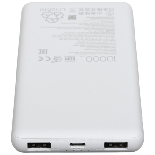 Купить Портативный аккумулятор Xiaomi Lite GL серый  5499776. Характеристики, отзывы и цены в Донецке
