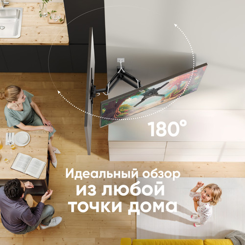 Купить Кронштейн для ТВ ONKRON NP40 черный  4830295. Характеристики, отзывы и цены в Донецке