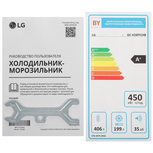 Купить Холодильник многодверный   LG GC-V24FFCHB черный  5490084. Характеристики, отзывы и цены в Донецке