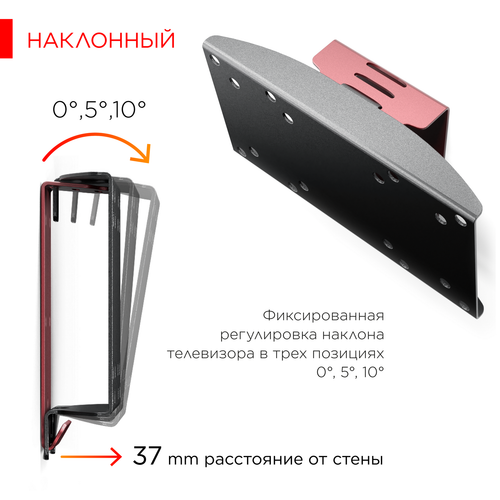 Купить Кронштейн для ТВ Holder LCDS-5058 черный  0194120. Характеристики, отзывы и цены в Донецке