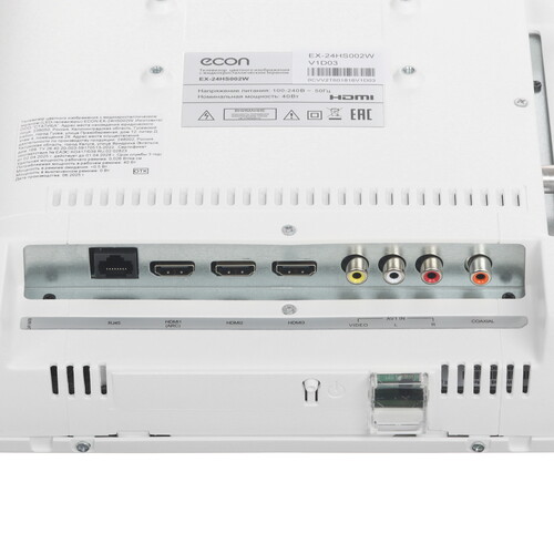 Купить 24" (60 см) Телевизор ECON EX-24HS002W  9297570. Характеристики, отзывы и цены в Донецке