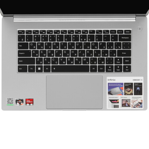 Купить 15.6" Ноутбук Infinix XBOOK 15 YL51A5 серебристый  5632357. Характеристики, отзывы и цены в Донецке