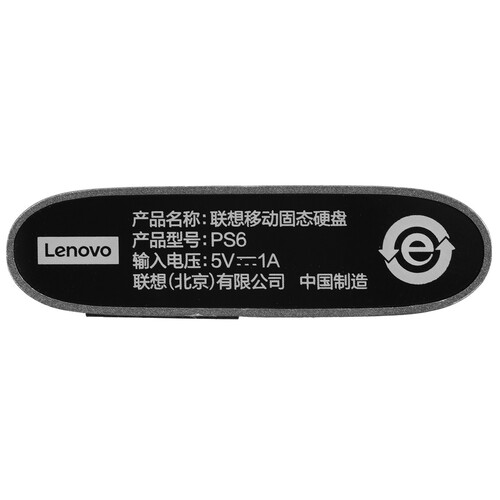 Купить 1024 ГБ Внешний SSD Lenovo PS6 [888035879]  5479847. Характеристики, отзывы и цены в Донецке