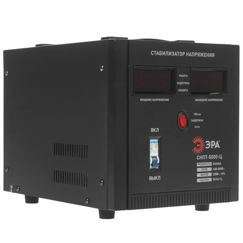 Купить Стабилизатор напряжения ЭРА СНПТ-5000-Ц  1098424. Характеристики, отзывы и цены в Донецке