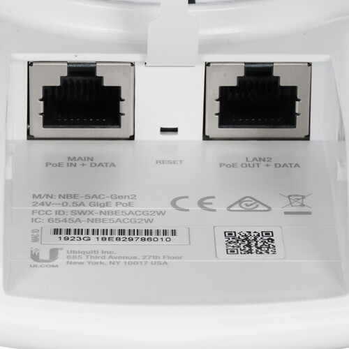 Купить Точка доступа Ubiquiti NanoBeam 5AC-Gen2  1253554. Характеристики, отзывы и цены в Донецке