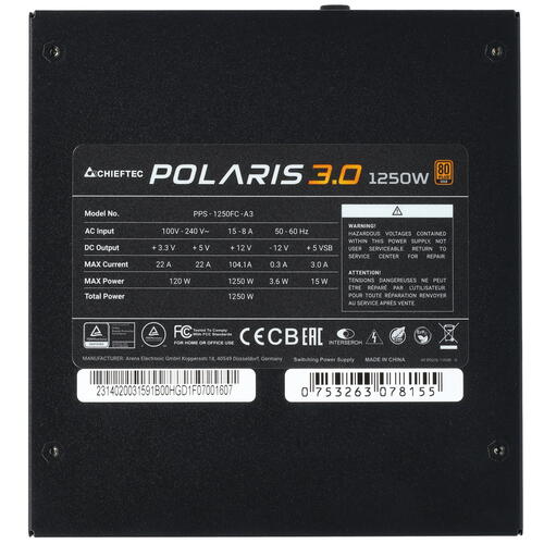 Купить Блок питания Chieftec Polaris 3.0 PPS-1250FC-A3  5094945. Характеристики, отзывы и цены в Донецке