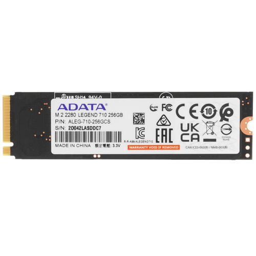 Купить 256 ГБ M.2 NVMe накопитель ADATA LEGEND 710 [ALEG-710-256GCS]  5449371. Характеристики, отзывы и цены в Донецке