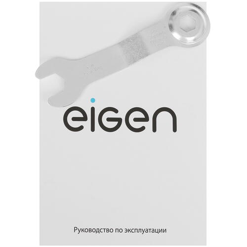 Купить Стиральная машина Eigen Rein C series S1 белый  5405836. Характеристики, отзывы и цены в Донецке