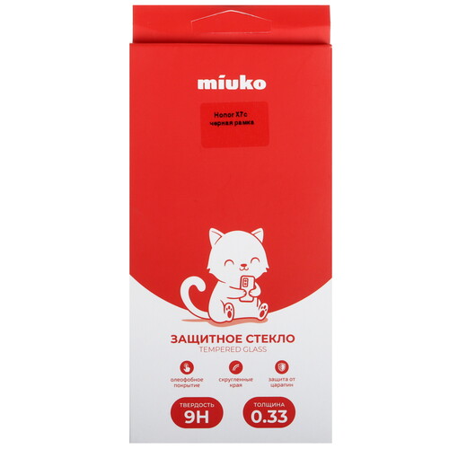 Купить Защитное стекло Miuko для экрана HONOR X7c/ 90 Smart  5495796. Характеристики, отзывы и цены в Донецке