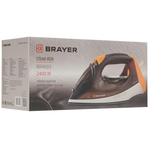 Купить Утюг BRAYER BR4003 коричневый  5316513. Характеристики, отзывы и цены в Донецке