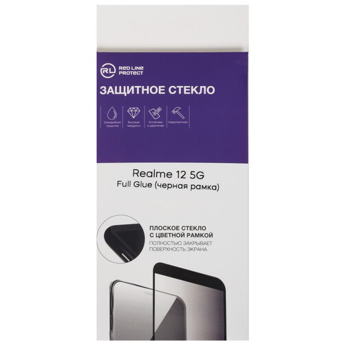Купить Защитное стекло Red Line для экрана realme 12 5G  5470518. Характеристики, отзывы и цены в Донецке