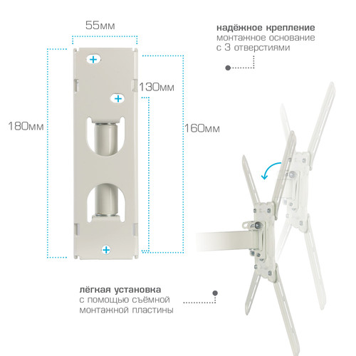 Купить Кронштейн для ТВ Kromax Atlantis-15 белый  1055019. Характеристики, отзывы и цены в Донецке
