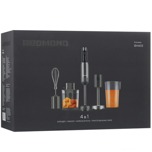 Купить Блендер погружной Redmond BH403 серый  9077079. Характеристики, отзывы и цены в Донецке