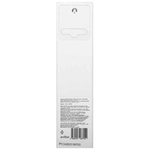 Купить Ремешок Aceline для Apple Watch 42/ 44/ 45mm золотистый  5431006. Характеристики, отзывы и цены в Донецке