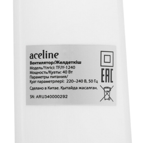 Купить Вентилятор Aceline TFJY-1240  белый  5434314. Характеристики, отзывы и цены в Донецке