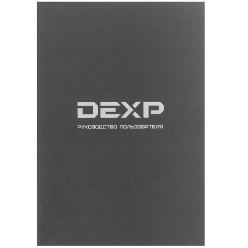 Купить Увлажнитель воздуха DEXP HD-340  4803552. Характеристики, отзывы и цены в Донецке
