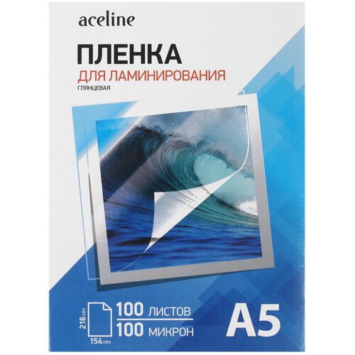 Купить Пленка Aceline Laminating Film  4843322. Характеристики, отзывы и цены в Донецке