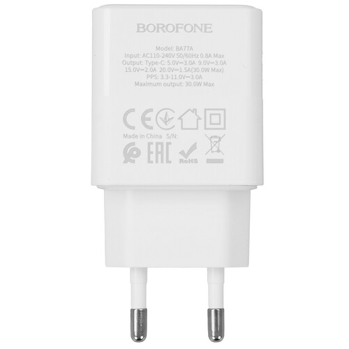 Купить Сетевое зарядное устройство Borofone BA77A Insightful белый  9244334. Характеристики, отзывы и цены в Донецке