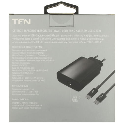 Купить Сетевое зарядное устройство TFN RAPID Type-C PD 20W черный  5367358. Характеристики, отзывы и цены в Донецке