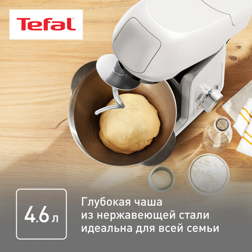 Купить Кухонная машина Tefal Bake Partner QB521B38 серый  5607145. Характеристики, отзывы и цены в Донецке