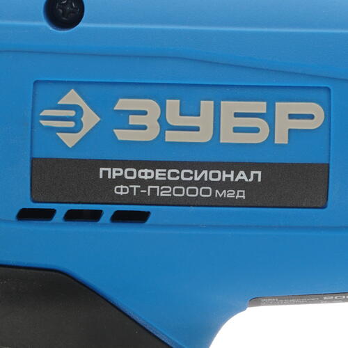 Купить Технический фен Зубр ФТ-П2000 М2Д  8116422. Характеристики, отзывы и цены в Донецке