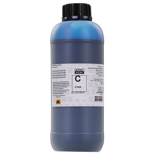 Купить Чернила  Блок Блэк CAN CL-511/513 голубой  9171209. Характеристики, отзывы и цены в Донецке