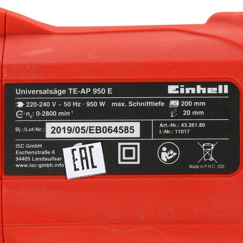 Купить Сабельная пила Einhell TE-AP 950 E  5311655. Характеристики, отзывы и цены в Донецке
