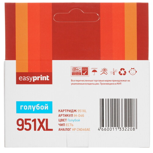 Купить Картридж EasyPrint №951XL C голубой  4822533. Характеристики, отзывы и цены в Донецке