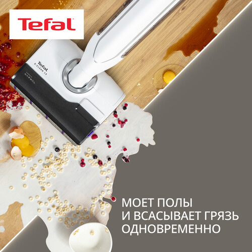 Купить Моющий пылесос вертикальный   Tefal X-Clean 10 GF7540FO  белый  5481255. Характеристики, отзывы и цены в Донецке