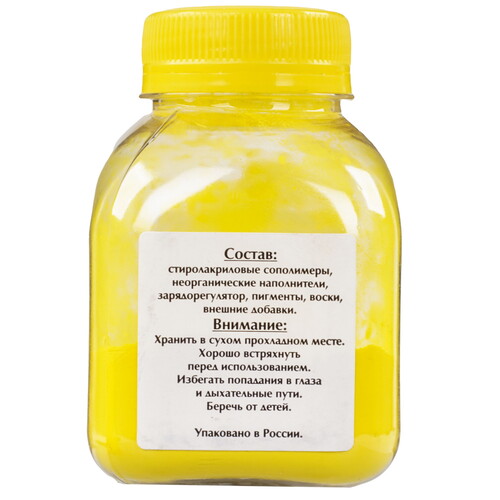 Купить Тонер Булат BAHPLJ1025120 желтый  5600730. Характеристики, отзывы и цены в Донецке