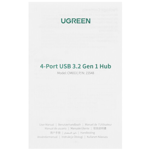 Купить USB-разветвитель Ugreen CM653  9154969. Характеристики, отзывы и цены в Донецке