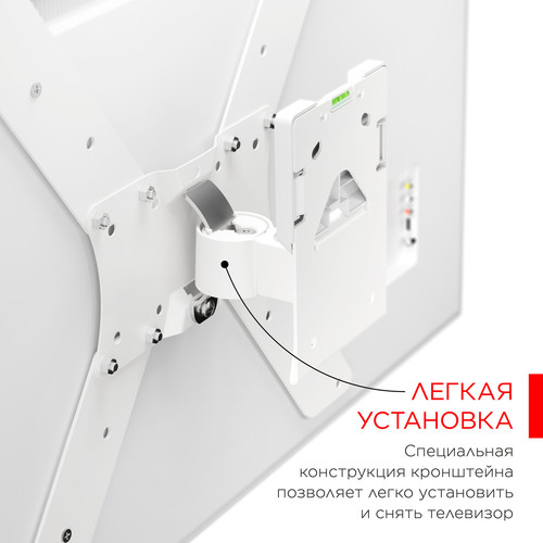 Купить Кронштейн для ТВ Holder LCDS-5519 белый  1375647. Характеристики, отзывы и цены в Донецке
