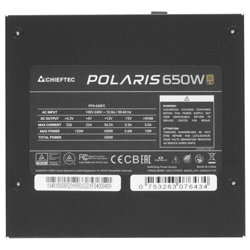 Купить Блок питания Chieftec POLARIS 650W [PPS-650FC] черный  1672381. Характеристики, отзывы и цены в Донецке