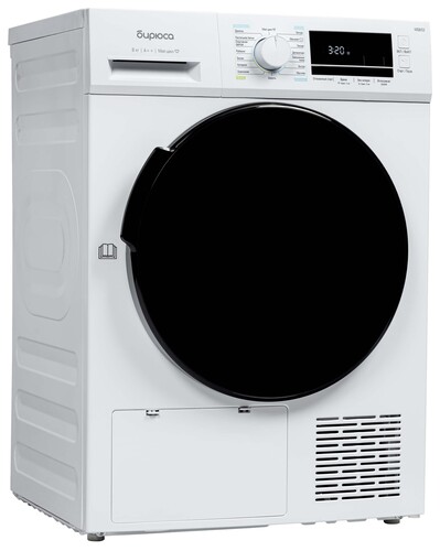 Купить Сушильная машина Бирюса DM-MG8/03 белый  9173443. Характеристики, отзывы и цены в Донецке