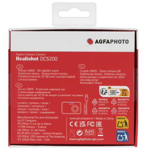 Купить Компактный фотоаппарат AgfaPhoto DC5200 розовый  5621566. Характеристики, отзывы и цены в Донецке