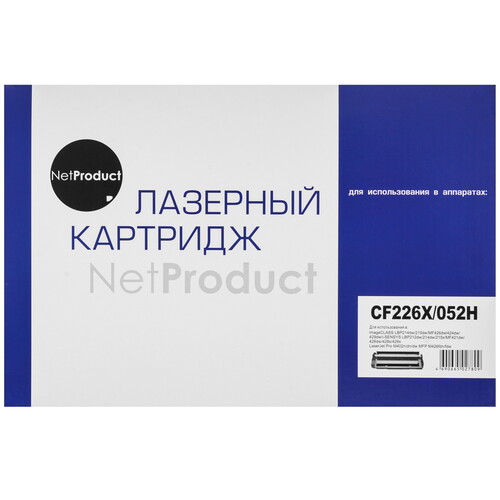 Купить Картридж лазерный NetProduct N-CF226X/CRG-052H черный, с чипом  9264205. Характеристики, отзывы и цены в Донецке