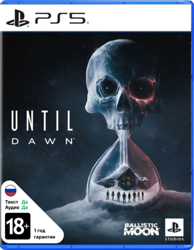 Купить Игра Until Dawn (PS5)  5495616. Характеристики, отзывы и цены в Донецке