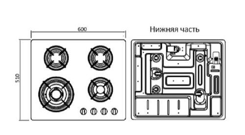 Купить Газовая варочная поверхность DEXP 4M4GT  1093559. Характеристики, отзывы и цены в Донецке