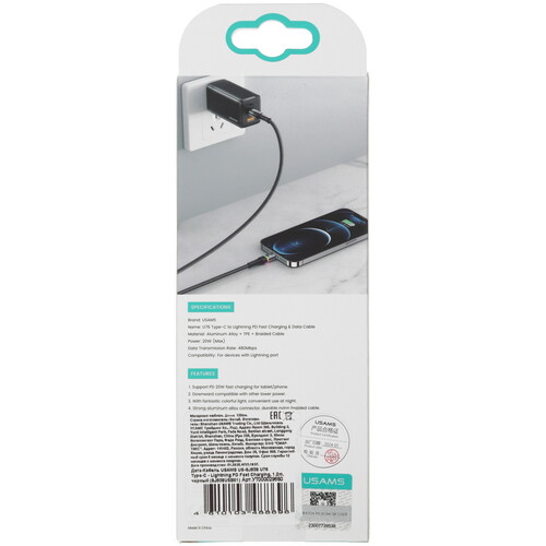 Купить Кабель круглый USAMS Lightning 8-pin - USB Type-C черный 1.2 м  5480400. Характеристики, отзывы и цены в Донецке