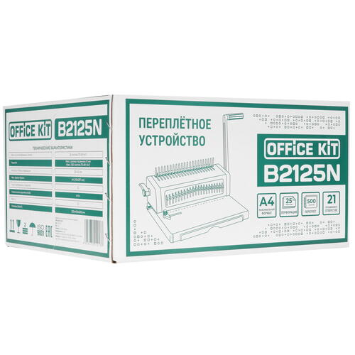 Купить Брошюровщик Office Kit B2125N  5412564. Характеристики, отзывы и цены в Донецке