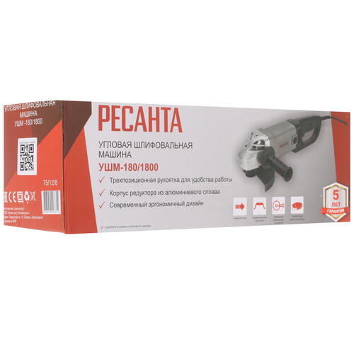 Купить Углошлифовальная машина (УШМ) Ресанта УШМ-180/1800  8160250. Характеристики, отзывы и цены в Донецке