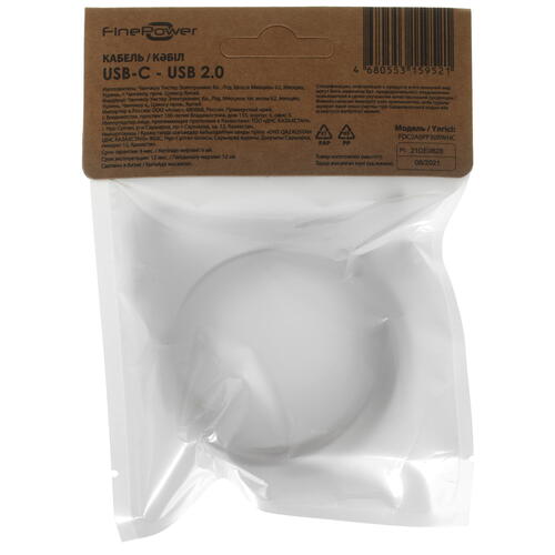 Купить Кабель круглый FinePower USB Type-C - USB 2.0 Type-A белый 3 м  4834148. Характеристики, отзывы и цены в Донецке