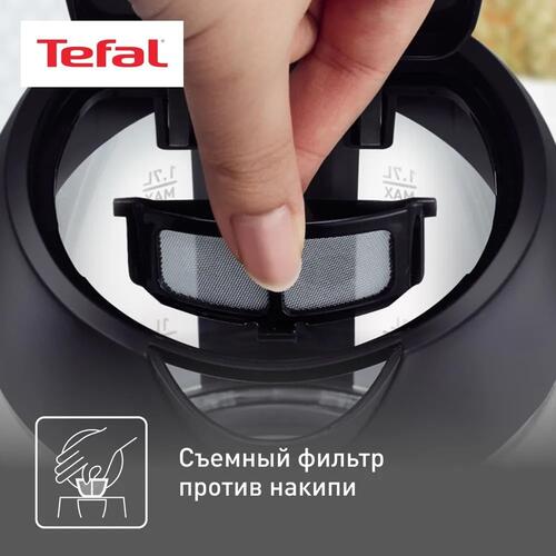Купить Электрочайник Tefal Glass Kettle KI770D30 серебристый  9071491. Характеристики, отзывы и цены в Донецке