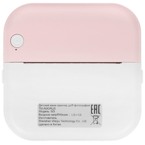 Купить Компактный фотопринтер AMORUS M3 розовый  5620734. Характеристики, отзывы и цены в Донецке