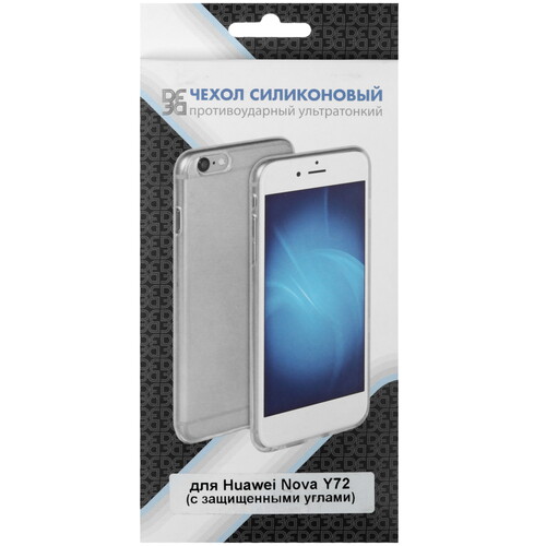 Купить Накладка  DF для HUAWEI nova Y72/ 72S прозрачный  5466978. Характеристики, отзывы и цены в Донецке