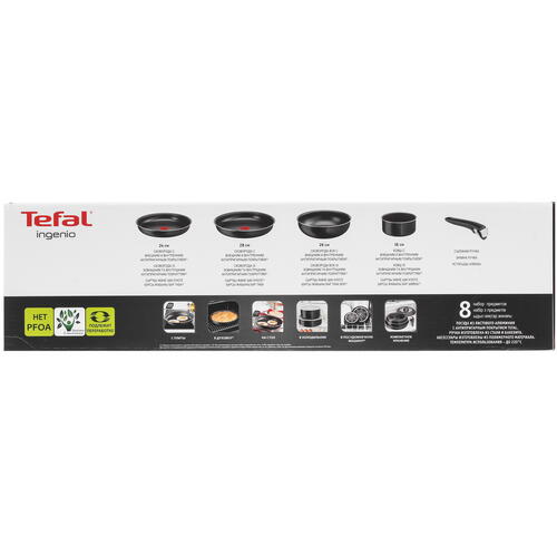 Купить Набор посуды Tefal Ingenio Black 5 04193850  4763917. Характеристики, отзывы и цены в Донецке